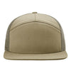 Pale Khaki/ Loden Green