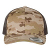 Multicam Arid/ Brown