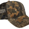 Mossy Oak New Break-Up